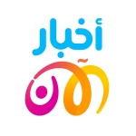 ارشيف الاخبار