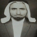 محمد بن علي المانع رحمه الله